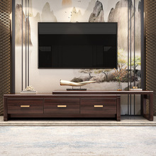 新中式电视机柜茶几组合紫金檀木客厅小户型全实木地柜伸缩储物柜