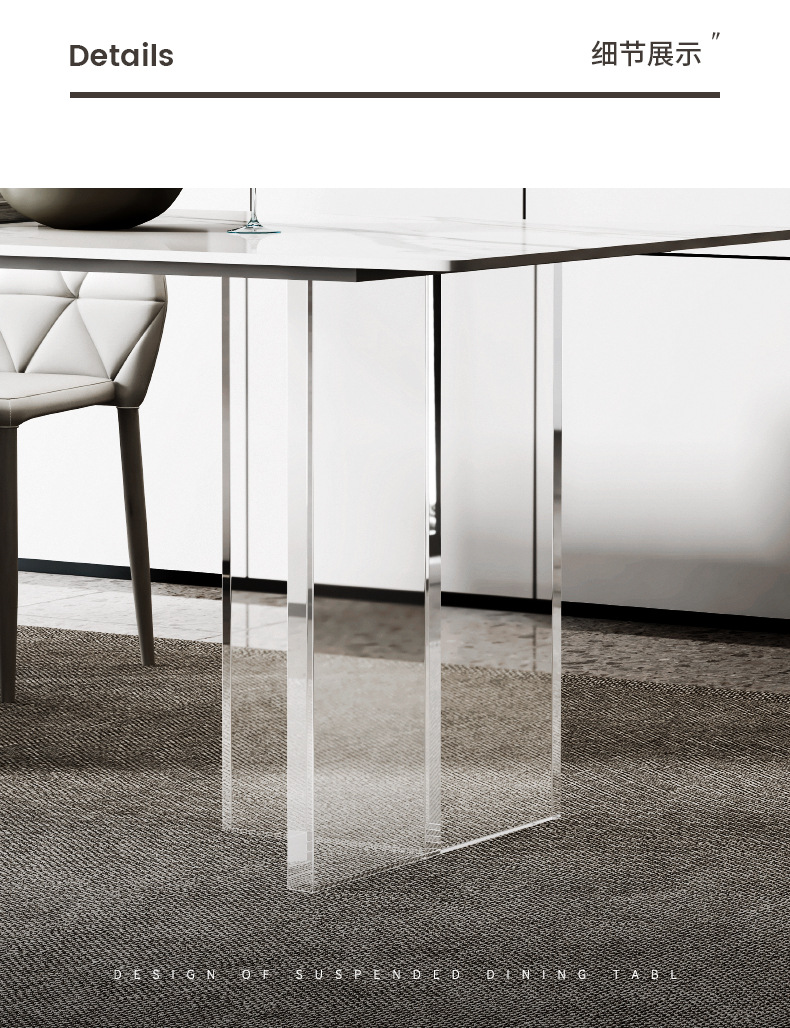 亚克力岩板餐桌 小户型6人家用饭桌创意个性现代简约餐桌岛台一体