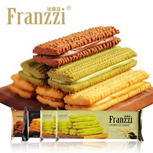 Franzzi/法丽兹曲奇夹心饼干70g校园网红办公休闲食品5味混搭包邮