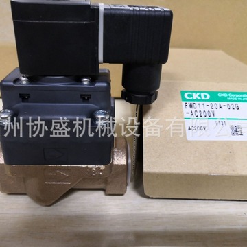代理fwb52-8-5-d2c-3,ckd电磁阀现货,全新-阿里巴巴