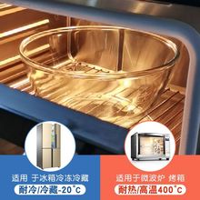 家用高硼硅玻璃碗透明耐高温组合和面粉耐热防爆烘焙沙拉碗微波炉