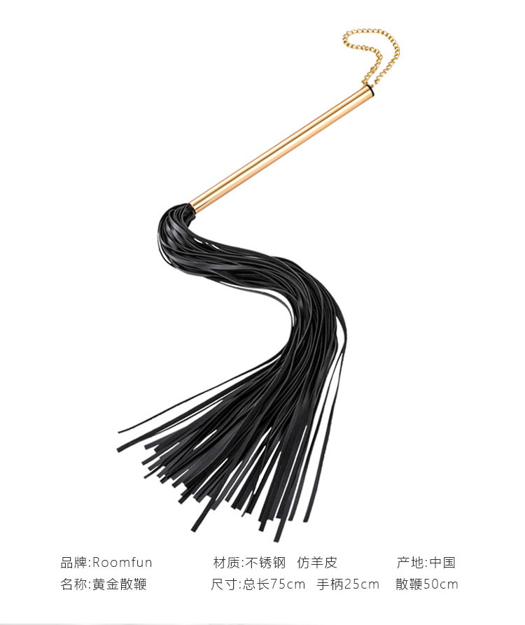 房趣roomfun黄金散鞭zw-031 皮鞭sm情趣成人用品