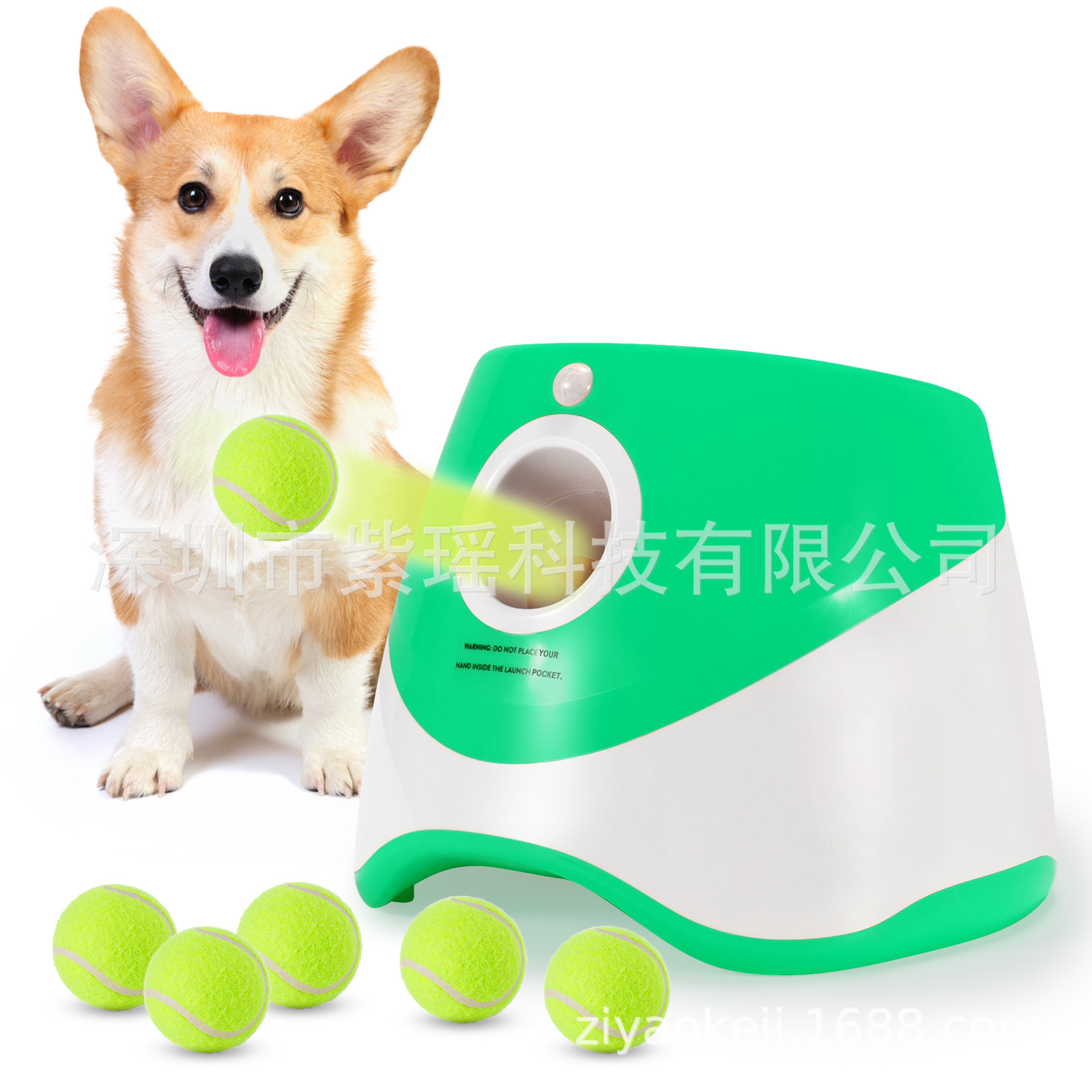 宠物狗自动发球三档调距红灯工作遛狗互动玩具抛球机带充电指示灯