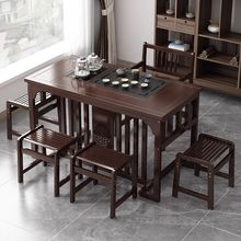 阳台茶桌椅组合实木新中式小户型家用茶几茶具套装一体办公室茶灬