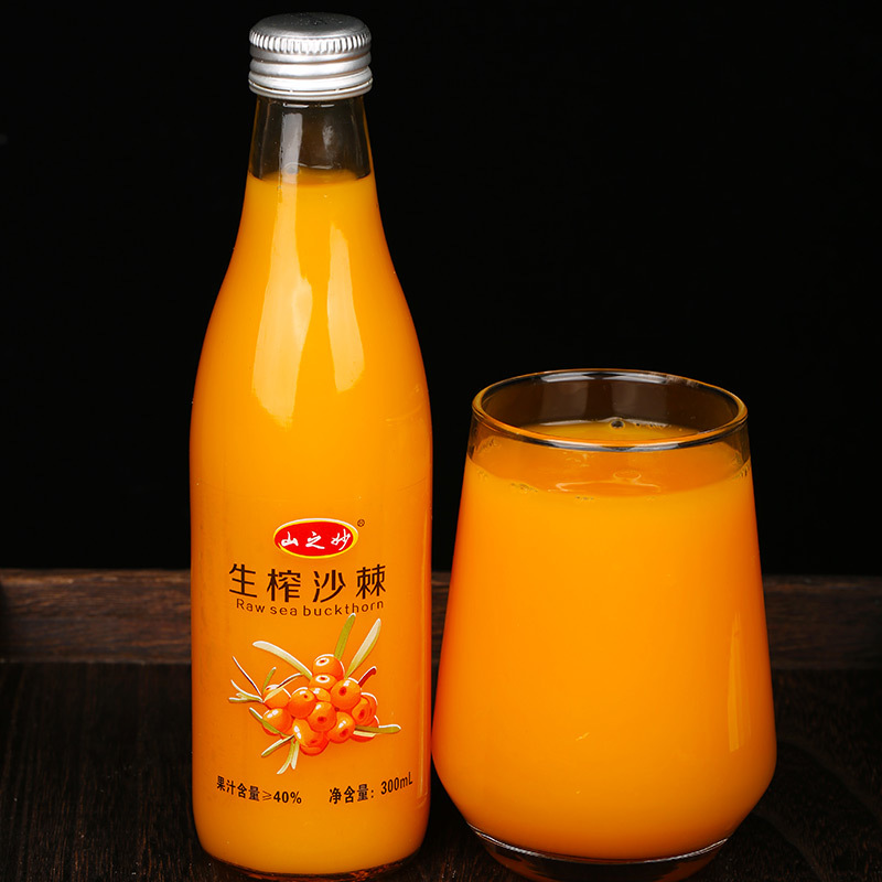 沙棘果汁网红饮料整箱24瓶山西特产野山坡生榨原浆100官方旗舰店