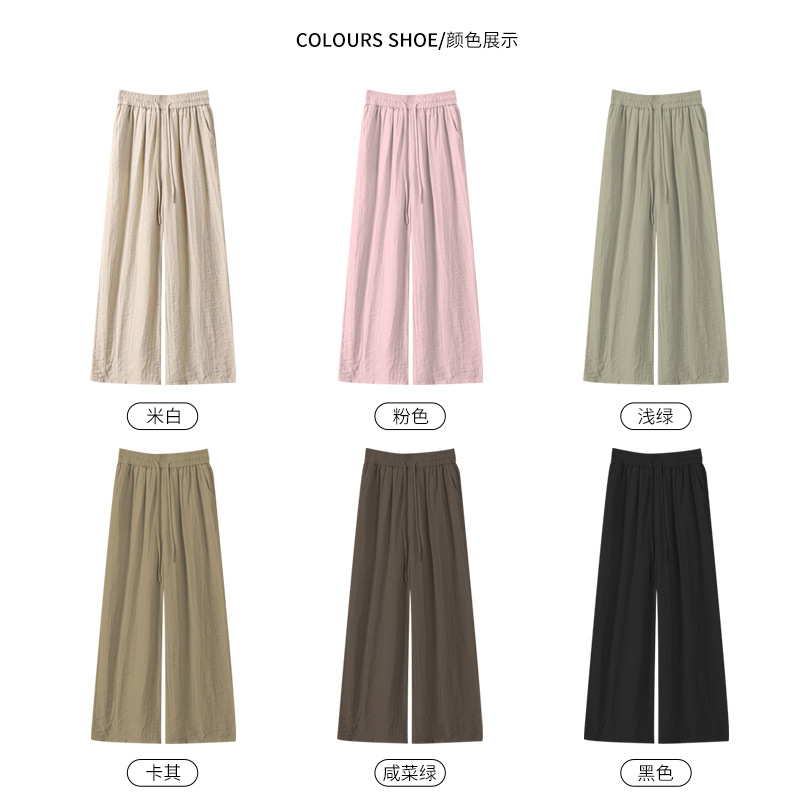 Women's Wide-Leg Pants 2023 Summer Thin High Waist Drooping Zen Pleated Floating Pants Japanese Style Lazy and Loose Casual Pants