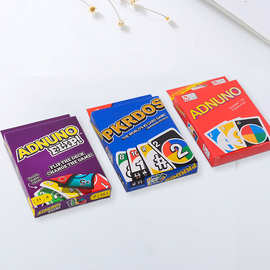 纸牌优诺扑克牌桌游纸牌卡牌游戏牌多人聚会娱乐纸牌跨境惩罚桌游