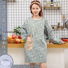 围裙厨房防水防油家用可爱日系韩版时尚做饭带袖子罩衣大人围裙榕