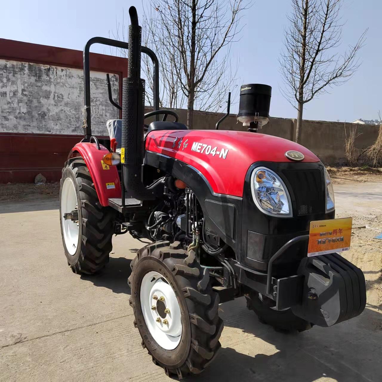 东方红704四驱农用拖拉机 504中型耕田犁地机 904水旱两用拖拉机