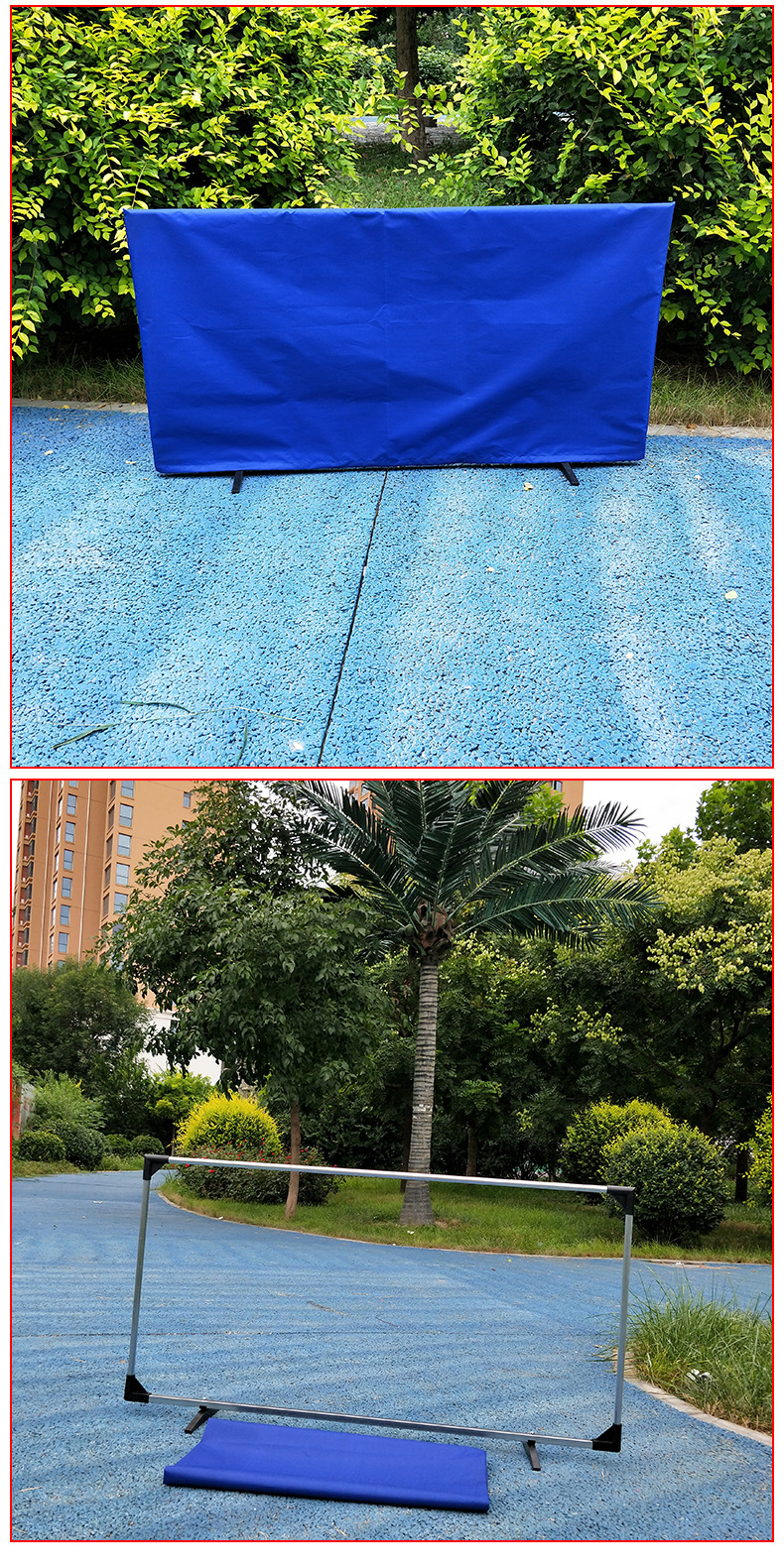 乒乓球挡板场地围栏室内球馆训练围挡定 制logo比赛广告回挡板