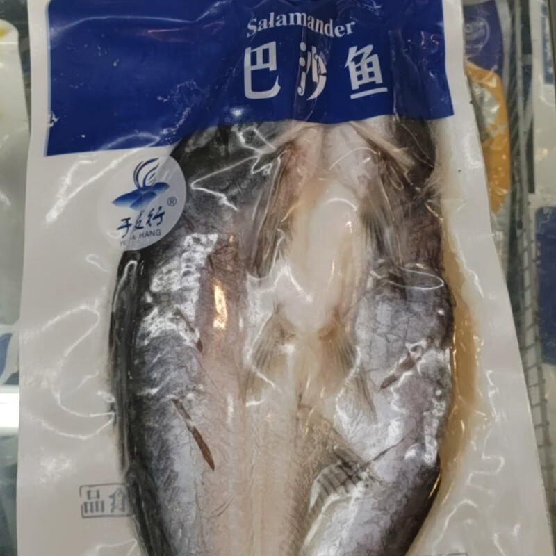 水澜丞湄公鱼烤鱼开背巴沙鱼龙利鱼凌波鱼腌制鱼2.