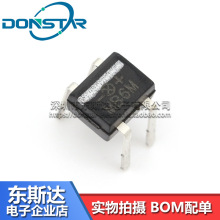 MB6M 0.5A/600V 直插DIP4 桥式 整流桥/整流器 桥堆