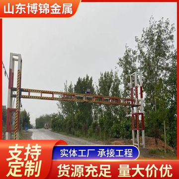 etc门架高速etc门架公路限高架龙门架交通限高架etc门架收费站架