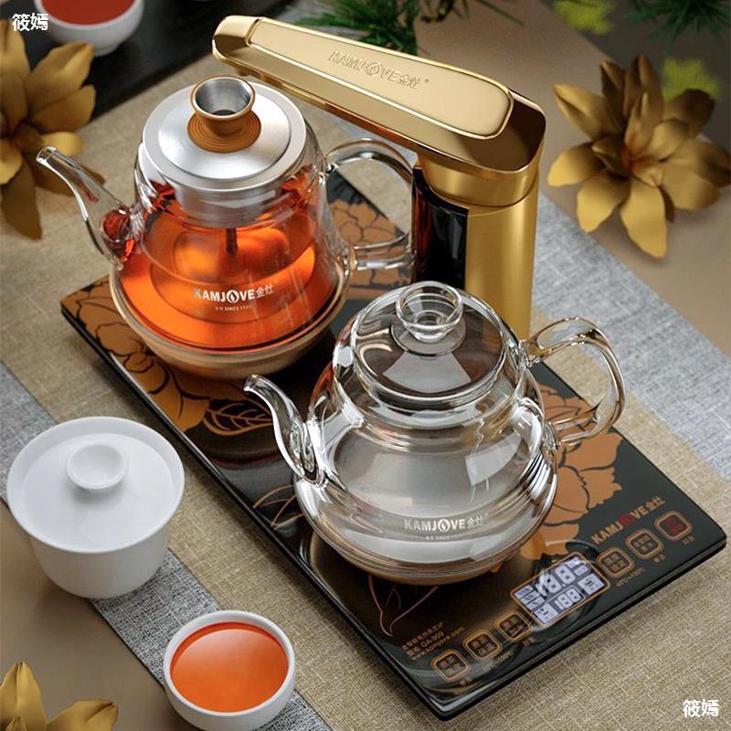 金灶ga-909全自动上水电热烧水壶蒸茶器保温一体泡煮茶壶家用茶炉