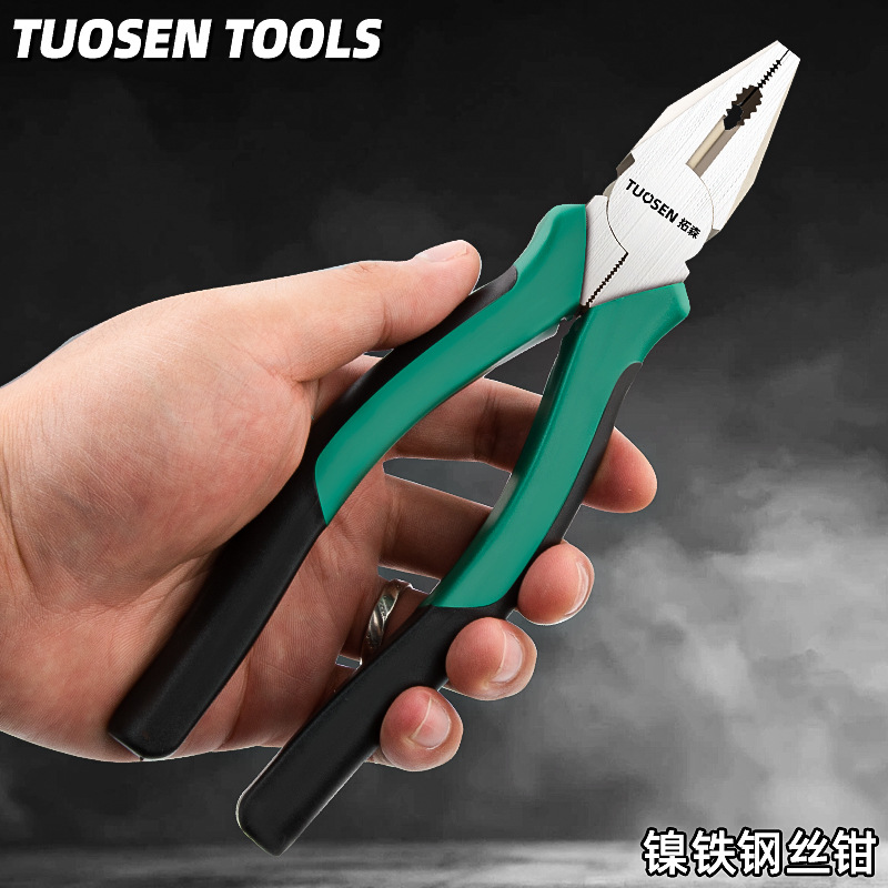 Tuosen Hardware Tools Multi-Functional Wire Cutter Pointed Pliers 6-Inch Slanting Forceps Labor-Saving Pliers Industrial Grade Vice