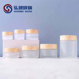 现货木纹盖膏霜瓶 100g 50g20g面霜玻璃瓶磨砂面膜罐分装瓶水转印