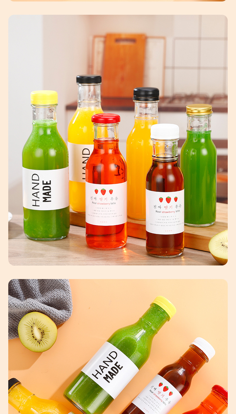 沙棘瓶卡奇诺玻璃瓶500ml便携果汁瓶透明密封饮料瓶奶茶瓶咖啡瓶