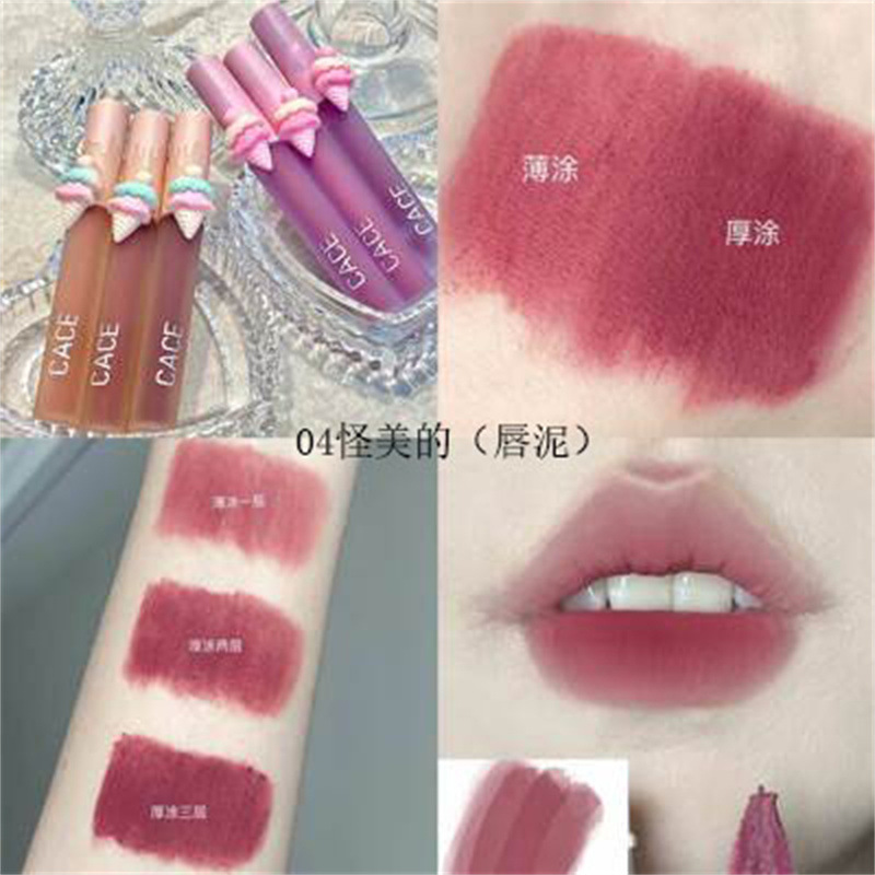 Tender Girl Ceiling Ins Shake Milkshake Lip Lacquer Matte Finish Lip Mud Student Party Mirror Watermelon Color Lipstick