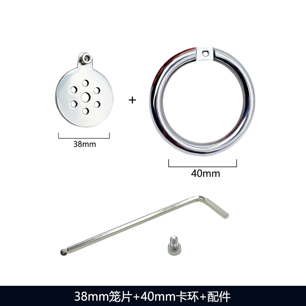 frrk男用金属cb锁锅盖锁平板阳具锁短款贞操锁贞洁器情趣道具批发