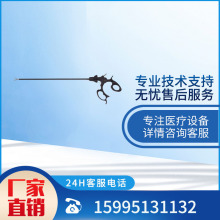 00 1人付款  淘宝 一次性使用活体取样钳胃镜 肠镜 支气管镜活检钳