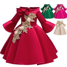 Girls Party Wedding Dress Princess Dresses Baby Kids Clothes