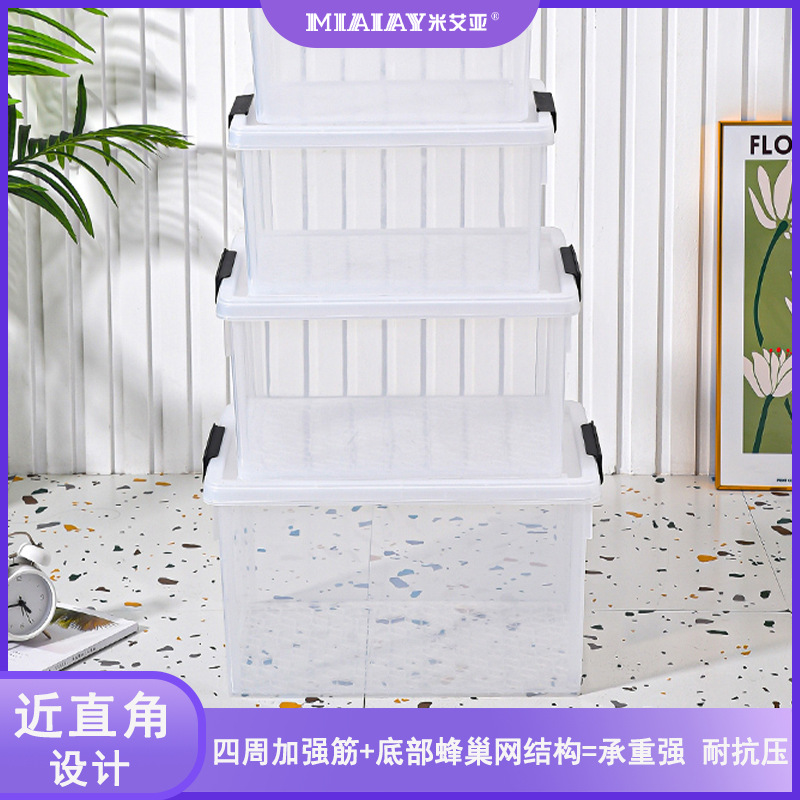 household toys snacks sundries storage box wardrobe installation-free moisture-proof storage box transparent visual near right angle