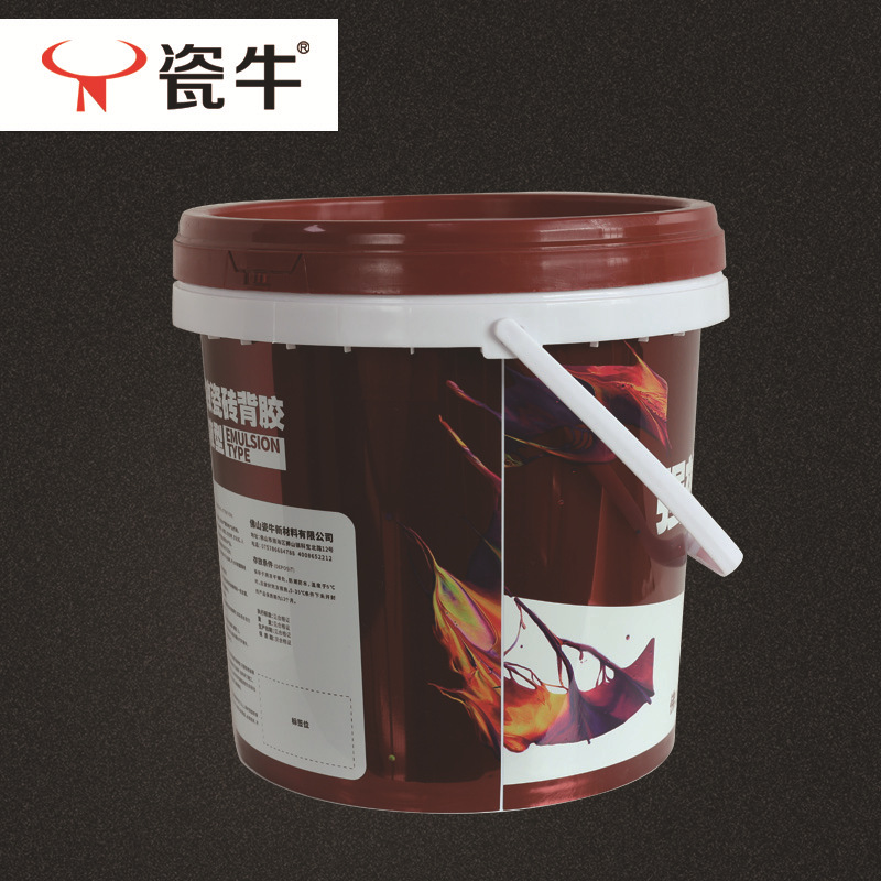 瓷牛瓷砖背胶地砖上墙强效强力大理石玻化砖环保背涂胶瓷砖粘接剂