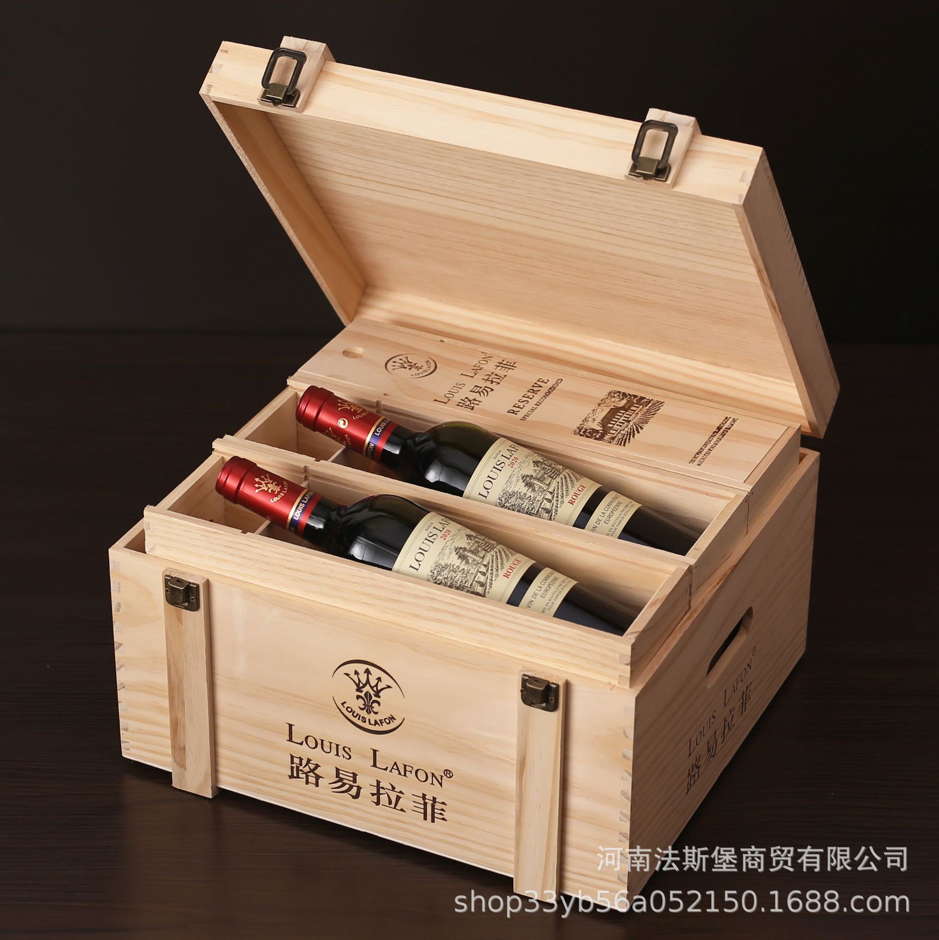 路易拉菲红酒整箱 法国原瓶干红葡萄酒6支木箱礼盒装送礼-阿里巴巴