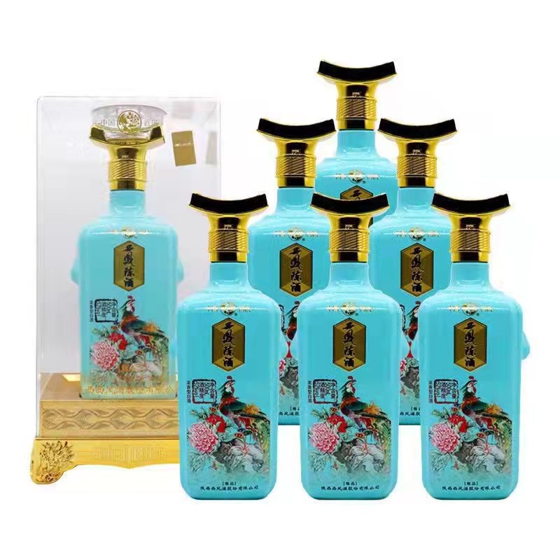 白酒批发 西凤陈酒尊品52度浓香型白酒整箱6瓶亚克力盒 量大价优
