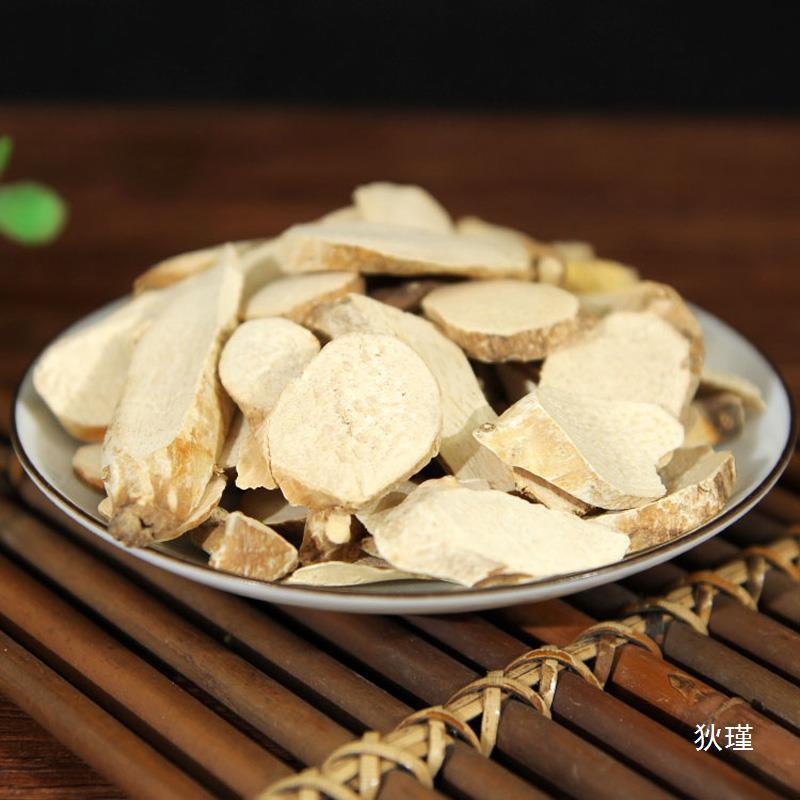 穿山龙500克中药材穿山龙 穿地龙 地龙骨 穿龙骨 串地龙 穿山龙粉