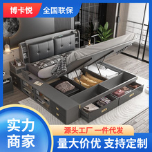气动高箱储物床1.8米现代简约主卧床1.5小户型1.2米双人床