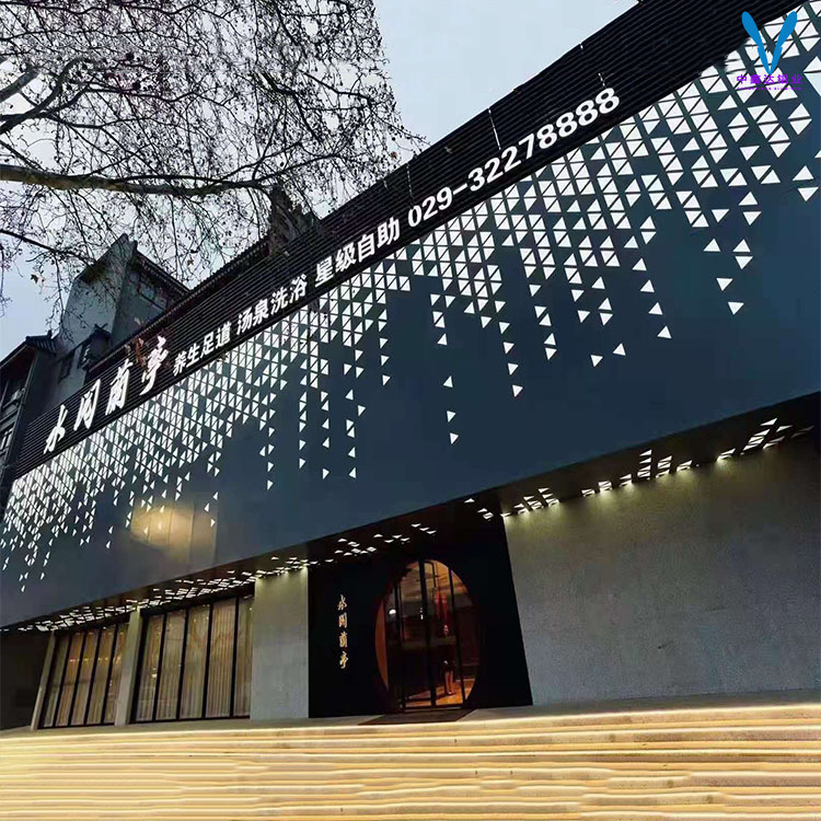 厂家冲孔铝单板幕墙镂空雕刻门头铝塑板造型铝合金铝型材定制铝板