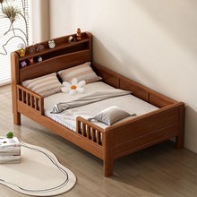 新中式实木儿童床男女孩带护栏现代简约1.2/1.5米单人卧室储物床