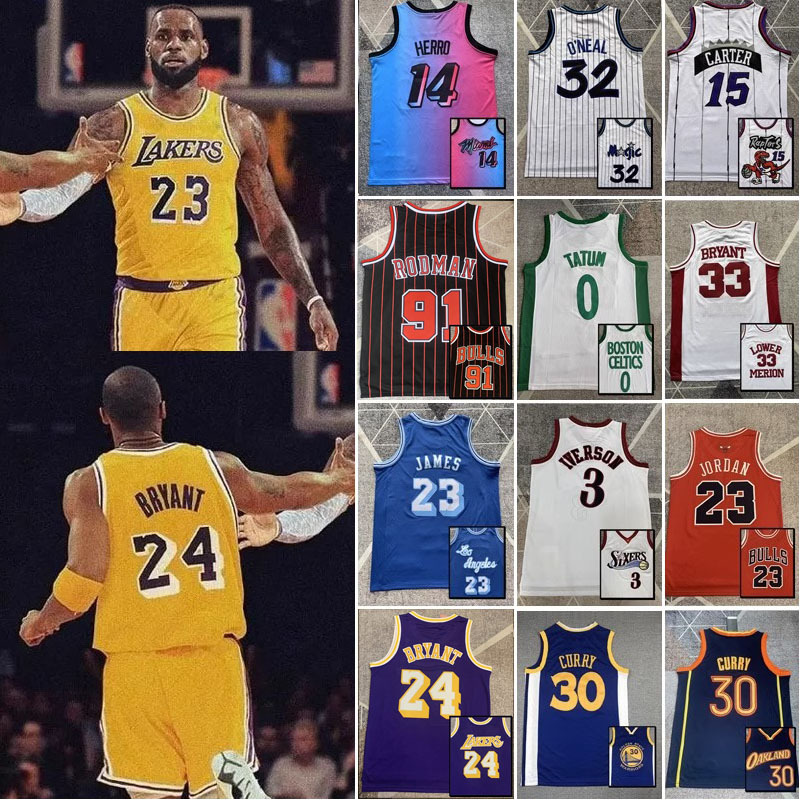 詹姆斯科比湖人队6号8#24#球衣 公牛23号红色33#91服