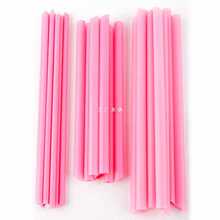 MPM3粉色吸管一次性单独包装珍珠奶茶吸管粗彩粉红色塑料纸吸管饮