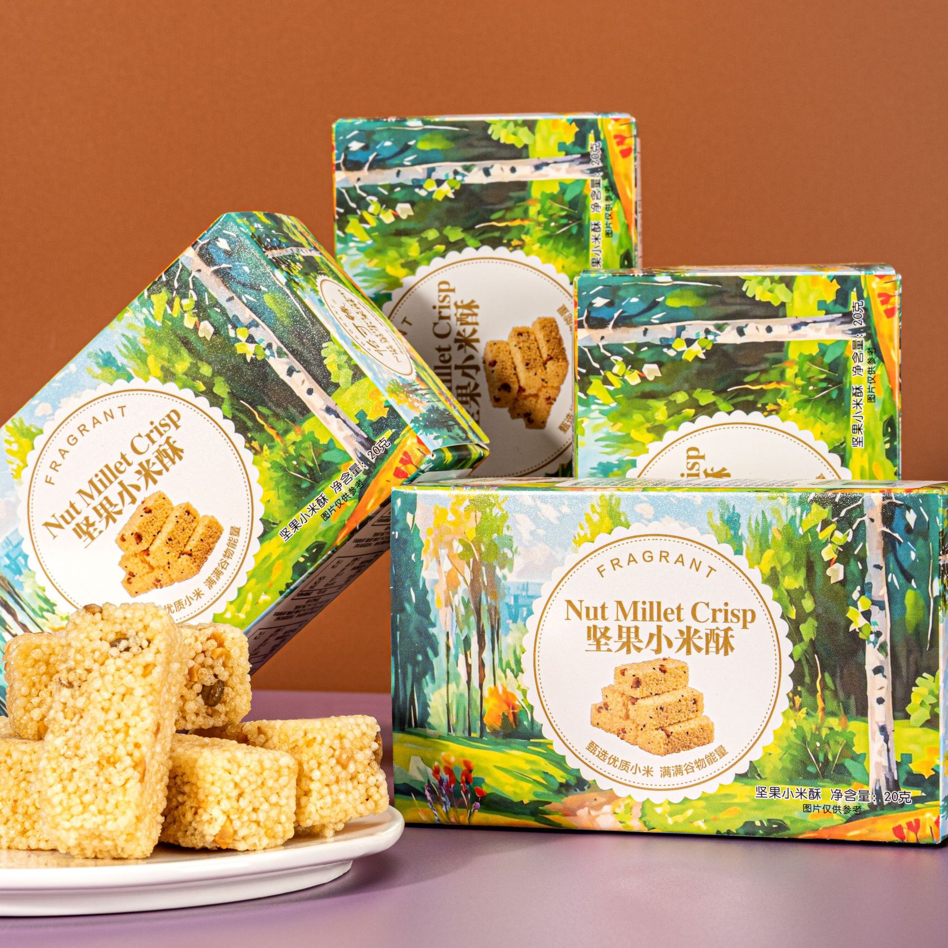 香港怡可缘坚果小米酥膨化食品大米葵仁花生混合坚果婚喜糖伴手礼
