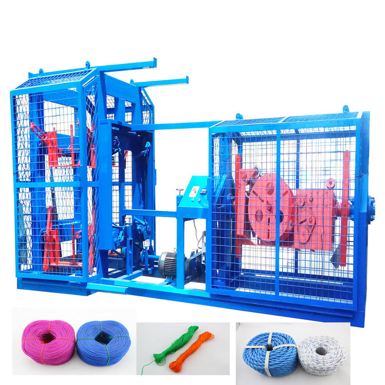 塑料绳制绳机 废布条 大棚吊样绳合绳打绳子机器二合一打绳机
