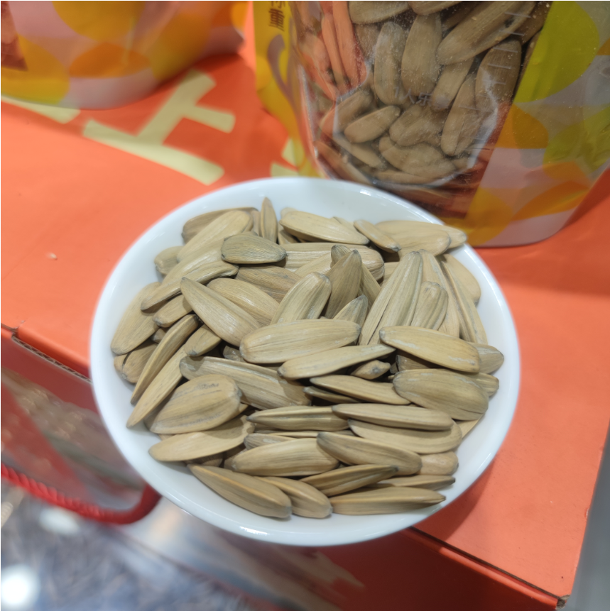 粒上皇脱皮瓜子多为瓜子黄色白色瓜子门店直发旗舰店同款-阿里巴巴