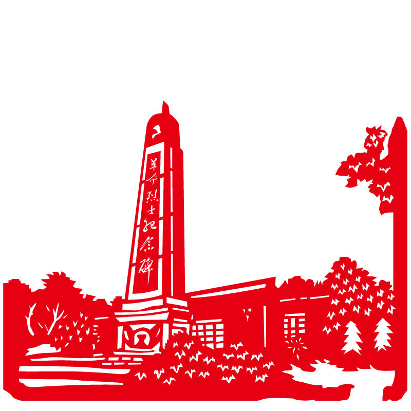 红色国庆主题手工雕版印刷术diy 木雕刻版画木活字年画拓印工展会