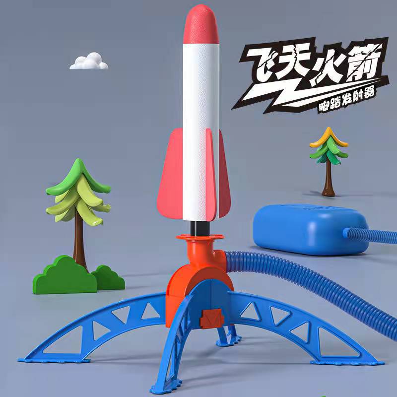 Children's Outdoor Light-Emitting Rocket Laucher Rocket Boy's Parent-Child Fun Interactive Toy with Large Size of Foot Stepping on the Sky Kweichow Moutai