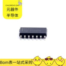 BOM配单 MC74AC74DR2G SOIC-14逻辑器件触发器