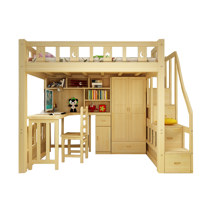 儿童高低架双层铺衣柜床多功能组合实木床上床下带学习书桌一体床