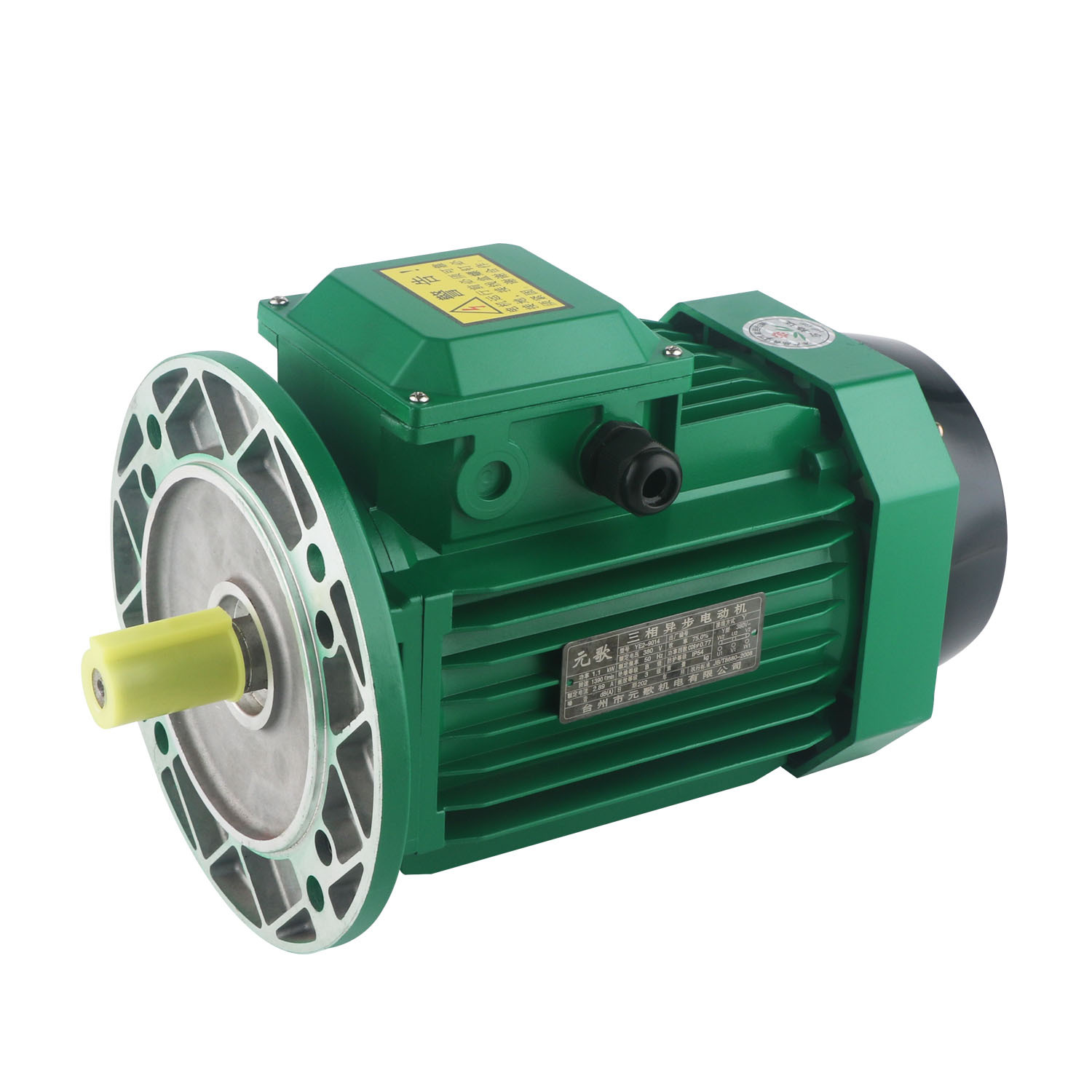 ye3三相异步电动机铝壳大法兰立式电机 380v三相减速推杆铜线马达