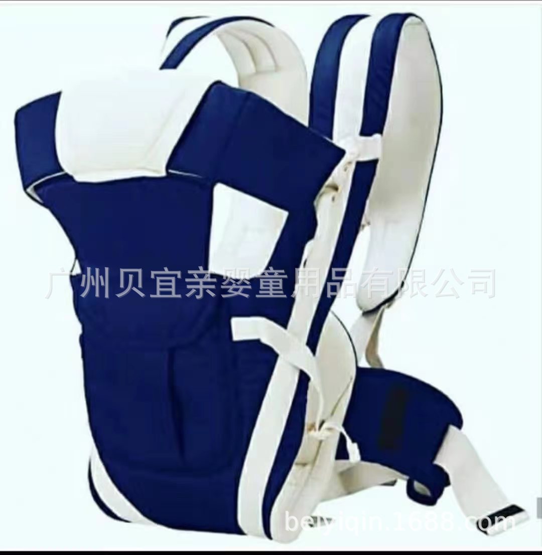 Multi-Functional Baby Backpack Classic Export Baby Carrier Strap AliExpress Hot Sale