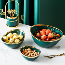 北欧INS陶瓷创意沙拉碗水果盘小吃碟干果水果元宝碗家居组合套装