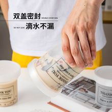 奶茶杯子炖梨烧仙草杯厨房收纳罐布丁酸奶甜品冰淇淋杯冰粉打包盒