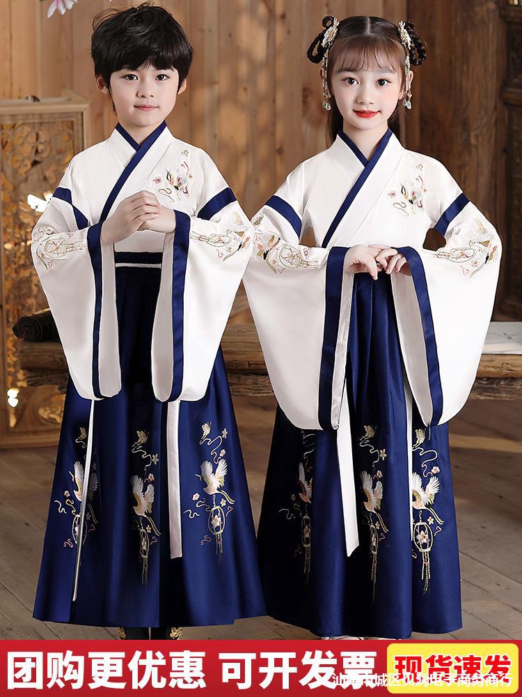 汉服男童国学服中国风古装书童服装小学生三字经六一儿童演出服
