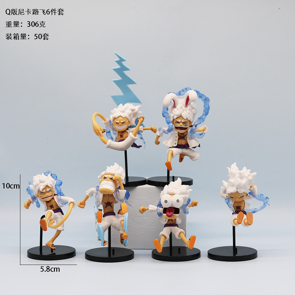 动漫海贼王尼卡路飞手办路飞全形态暴走尼卡搞怪路飞盲盒公仔摆件