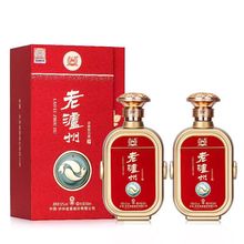 源头厂货泸州股份出品泸州锦藏 500ml6瓶浓香型白酒整箱泸州白酒