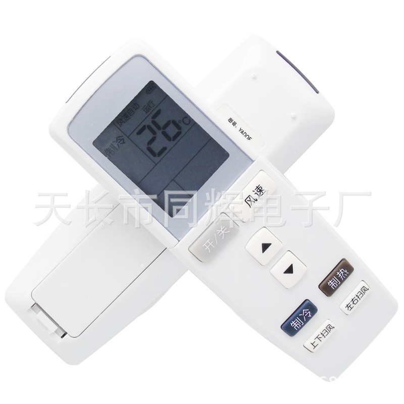 Gree Air Conditioner Remote Control Yapof Yap0f Yap0f3 Yapof2 Yappf for E Water Enjoyment